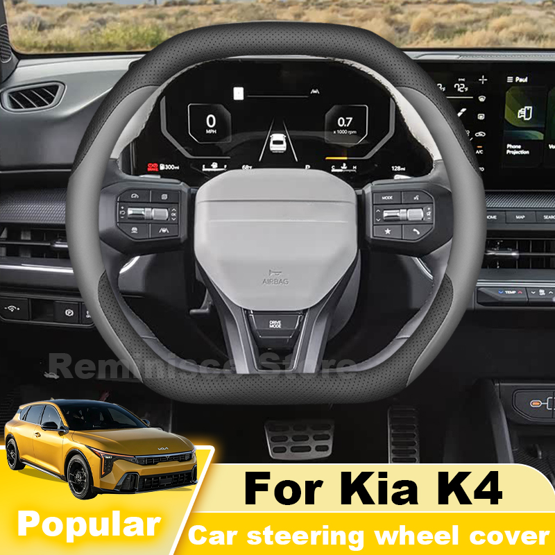 Car Steering Wheel Cover Anti Slip Breathable - Leather Car Steering Wheel Cover For