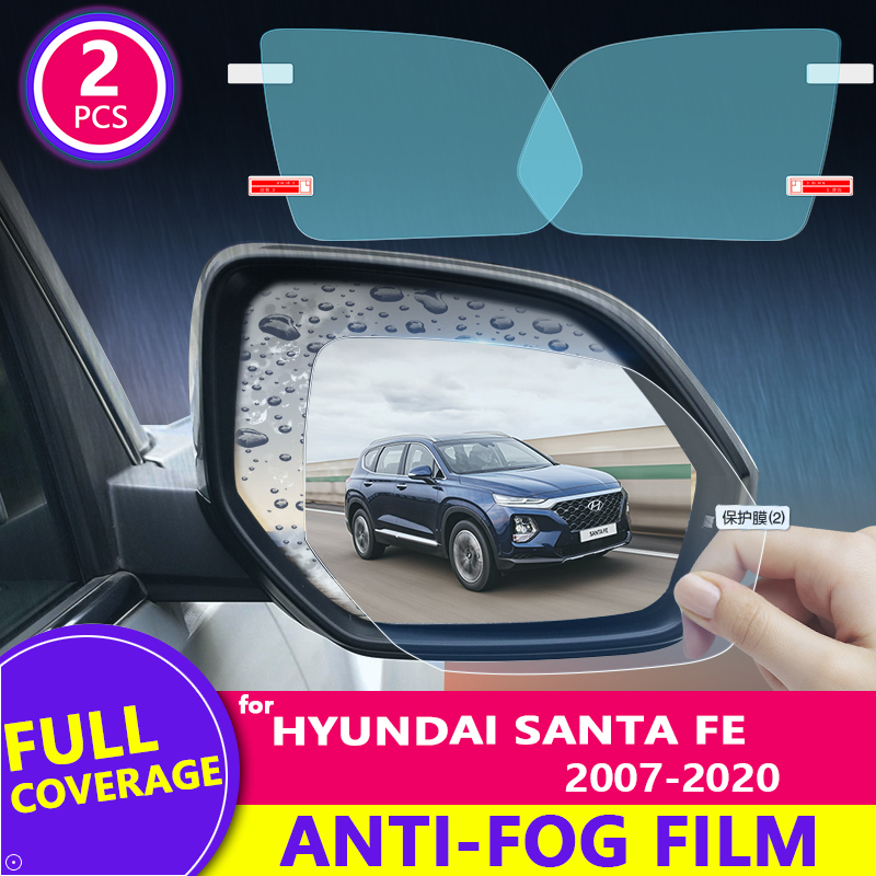 Anti Glare Car Rearview Mirror Film - Dành Cho Xe Hyundai Santa Fe