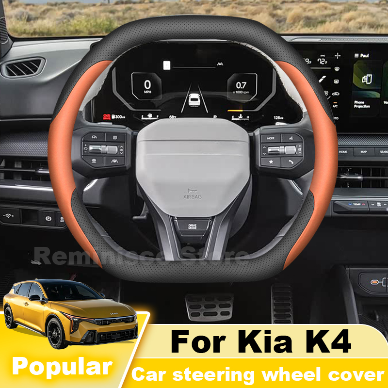 Leather Car Steering Wheel Cov - đánh giá và giá Car Steering Wheel Cover Anti Slip Breathable