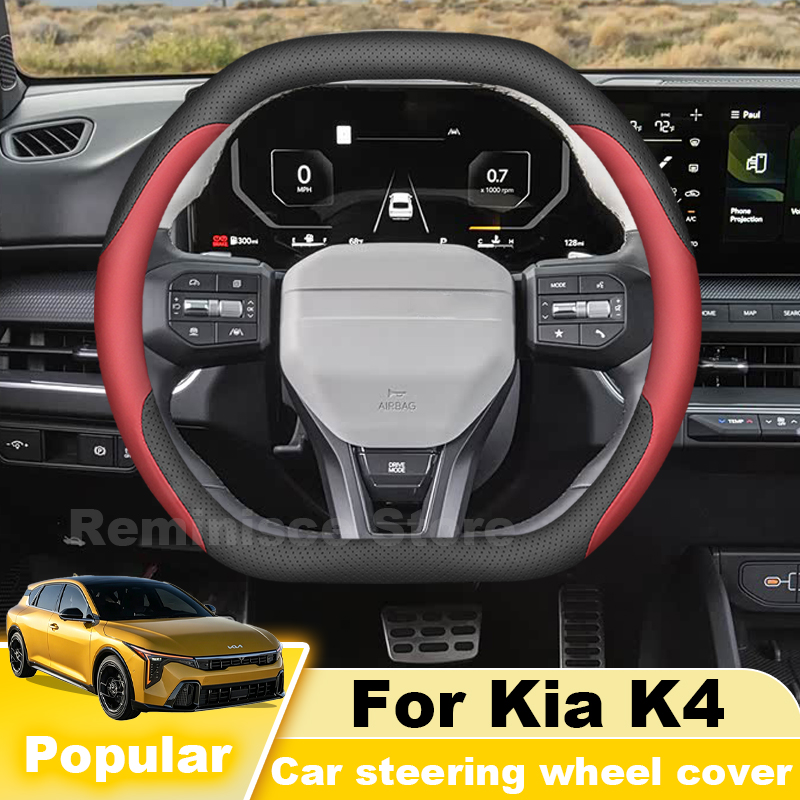 Leather Car Steering Wheel Cov - đánh giá và giá Car Steering Wheel Cover Anti Slip Breathable
