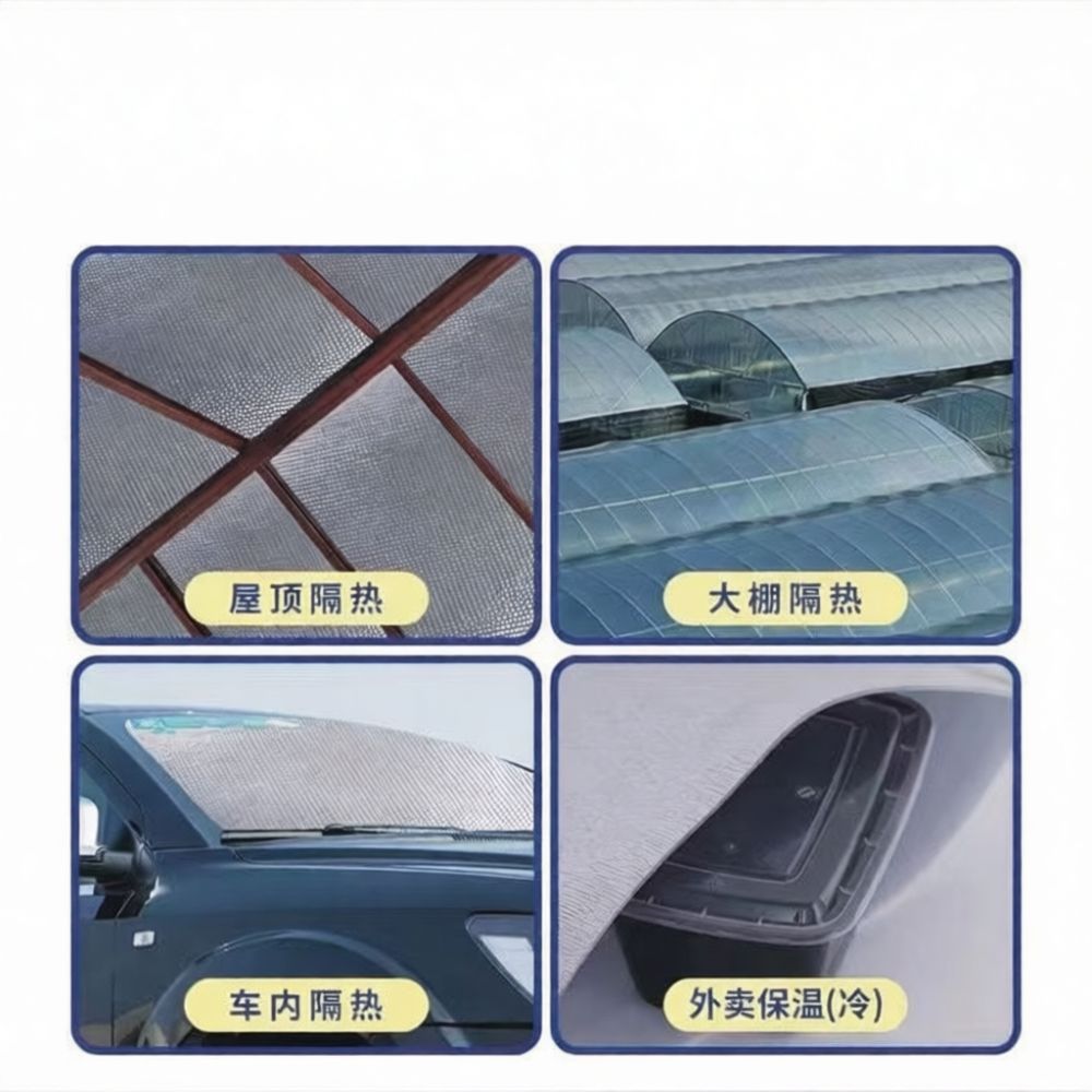 Heat Reflective Aluminum Foil  - đánh giá và giá Car Care