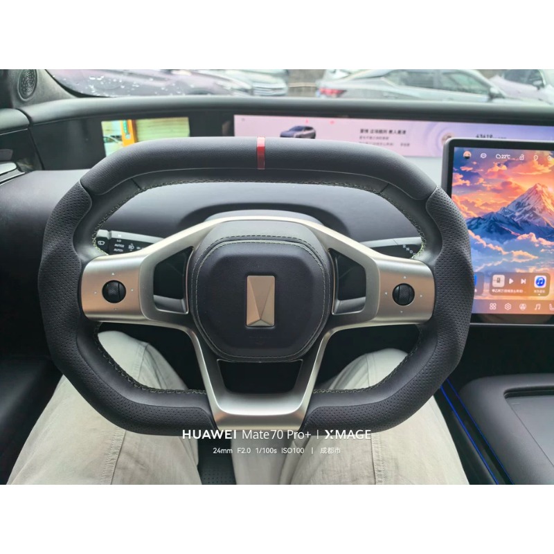 Steering Wheel Cover For Avatr - đánh giá và giá Car Steering Wheel Cover Anti Slip Breathable