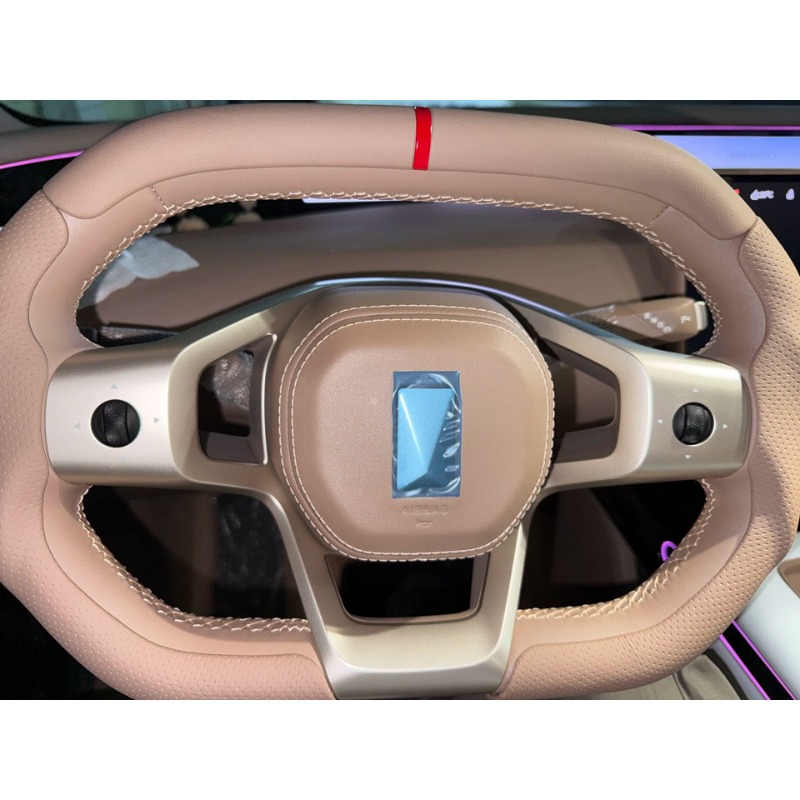 Steering Wheel Cover For Avatr - đánh giá và giá Car Steering Wheel Cover Anti Slip Breathable